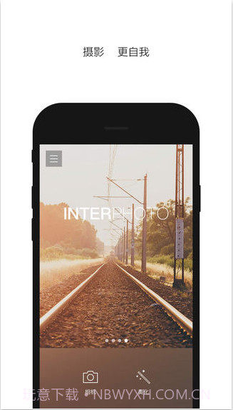 印象截图1 印象截图1