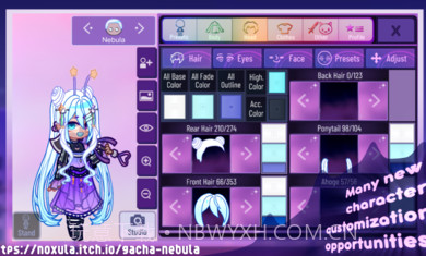 加查星云免费截图3