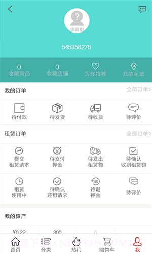 鲁班世界截图2 鲁班世界截图2