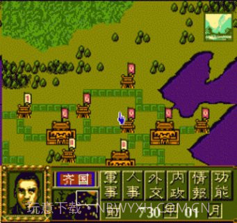 东周列国志截图2 东周列国志截图2