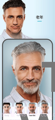 FaceApp截图2