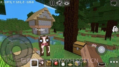 MultiCraft 版截图6