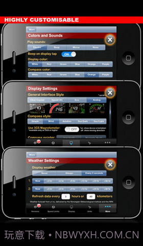 HUD抬头导航截图3