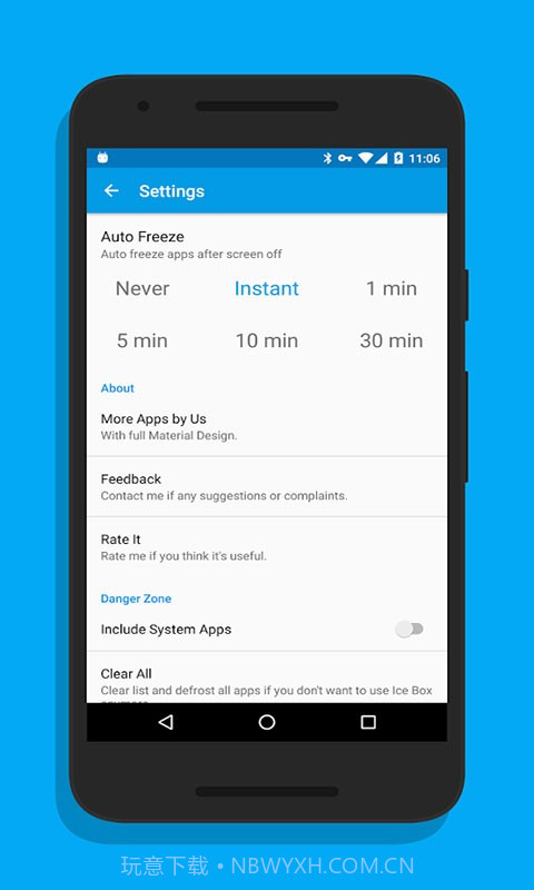 游戏隐藏大师截图1