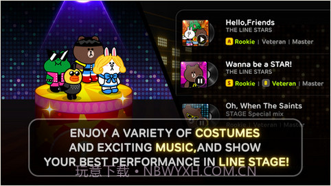 节奏擂台截图5 节奏擂台截图5