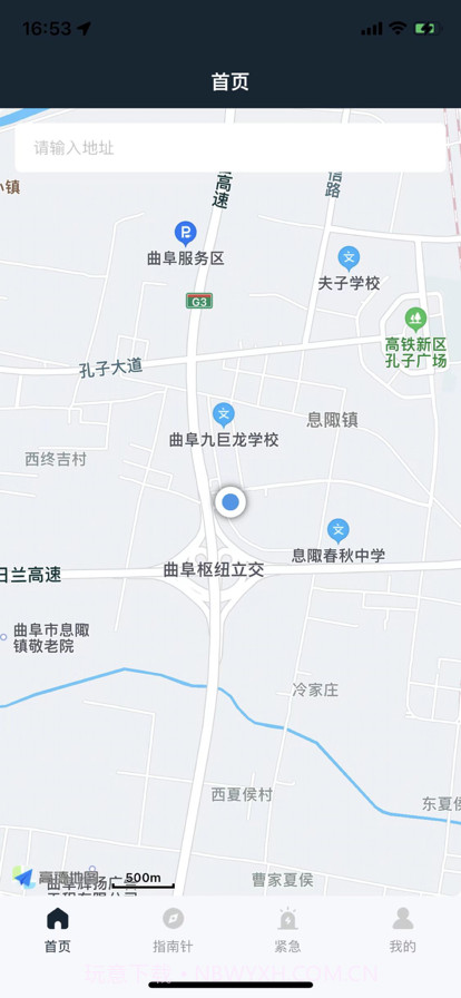 地图导航截图1 地图导航截图1