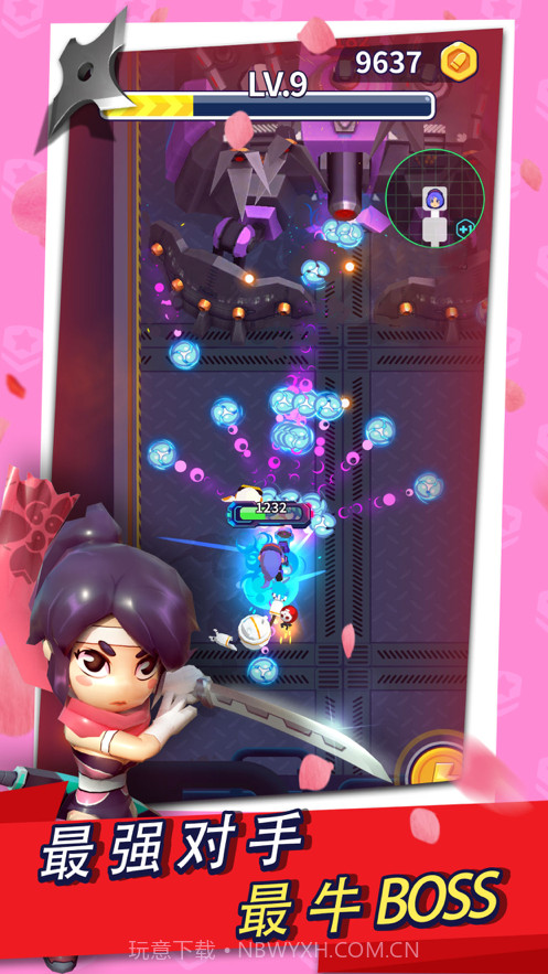 进击炮炮兵截图1