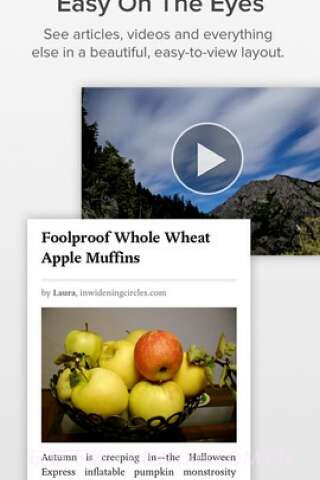 网页收藏夹截图4