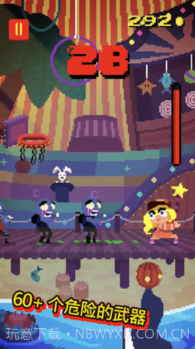 一举歼灭僵尸截图1