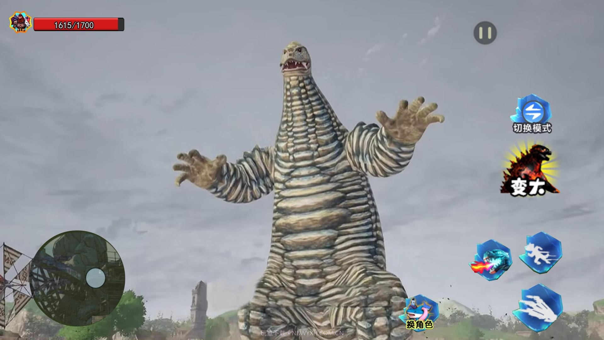 究极怪兽养成截图1