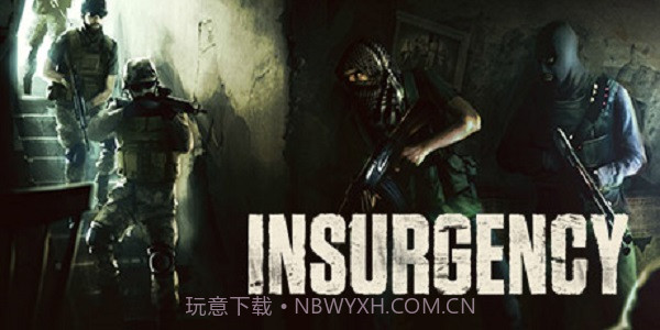 叛乱2截图1 叛乱2截图1