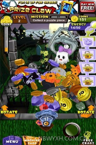 抓玩具万圣节版截图3
