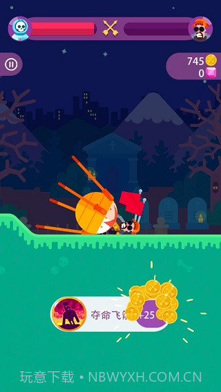 弓箭大师战争无限金币钻石版全英雄截图1 弓箭大师战争无限金币钻石版全英雄截图1