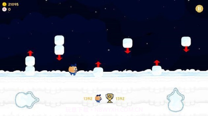 豆球截图2 豆球截图2