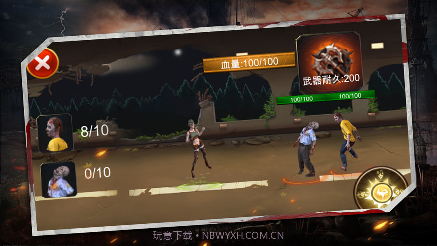 迷岛生存截图2 迷岛生存截图2