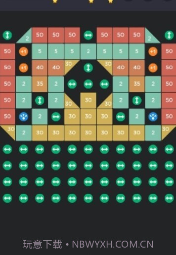 幻影弹球打砖块截图1 幻影弹球打砖块截图1
