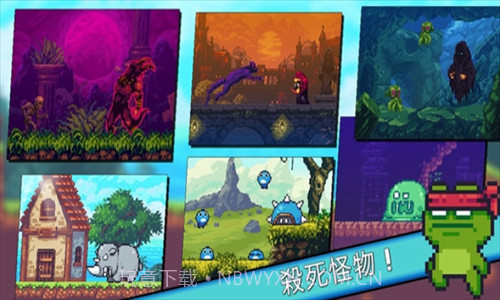 形而上学截图2 形而上学截图2