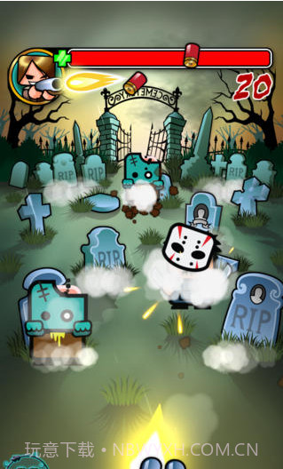 射杀僵尸截图3