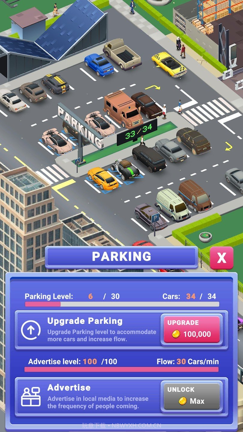 放置巨型港口大亨截图3