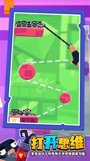 小偷哪里跑App截图1