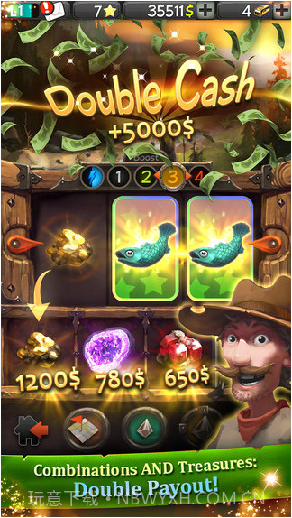 淘宝奇兵截图1 淘宝奇兵截图1