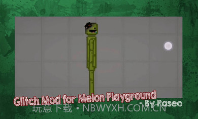 甜瓜毛刺模组(Glitch Mods for Melon)截图2