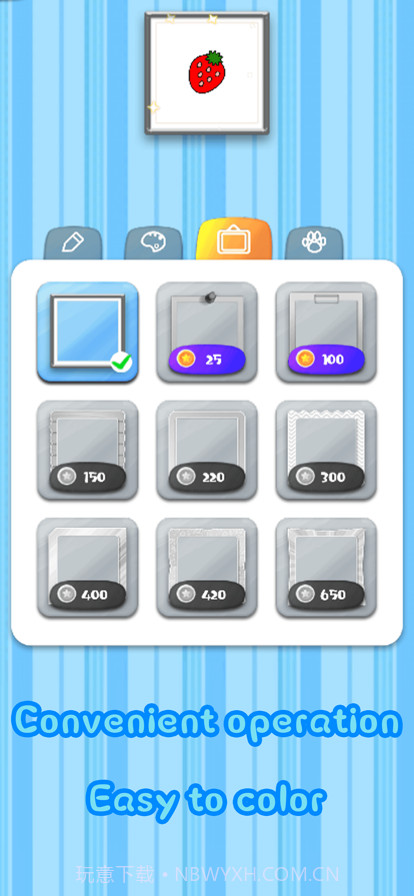 小小漫画家4截图2 小小漫画家4截图2