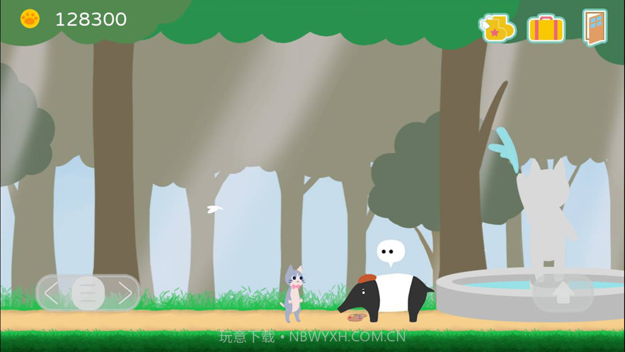 旅行猫猫截图3 旅行猫猫截图3