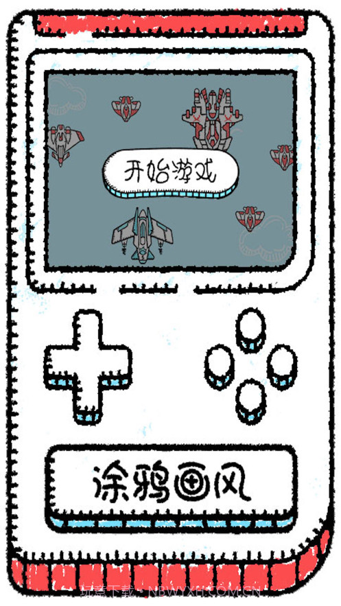 沐战长空截图1 沐战长空截图1