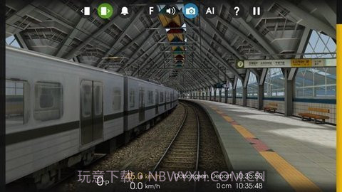 和谐号模拟器截图3