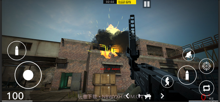 战术行动小队截图1