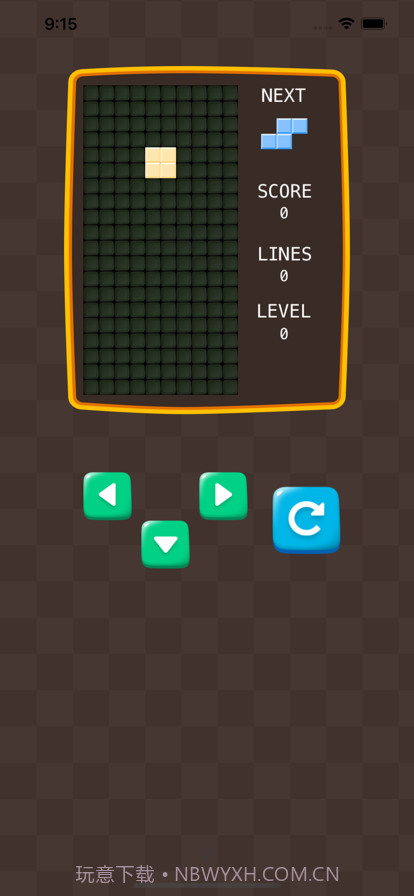 俄罗斯经典方块截图4