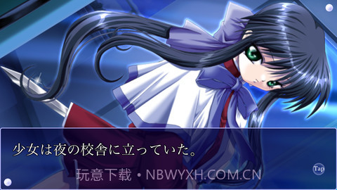 Kanon截图2 Kanon截图2