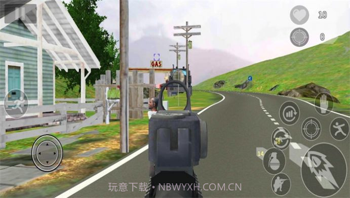 跳伞吃鸡模拟器截图2