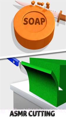 释放压力神器截图2 释放压力神器截图2