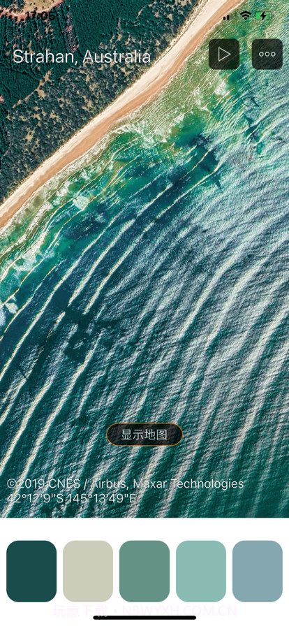 奇幻天然调色板截图3