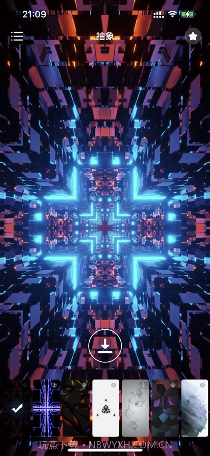 动态壁纸·4K截图2