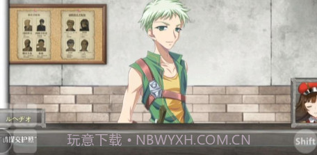 入境检察官瑞贝卡安卓(全cg)截图2 入境检察官瑞贝卡安卓(全cg)截图2