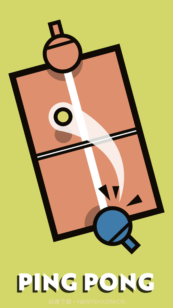 玩家游戏挑战截图1 玩家游戏挑战截图1