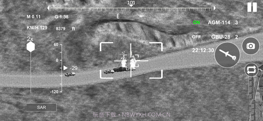 无人机模拟器截图3