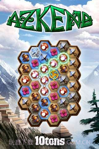 阿兹肯德之谜(Azkend)截图1