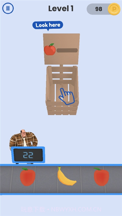 水果厂Fruits Factory截图2