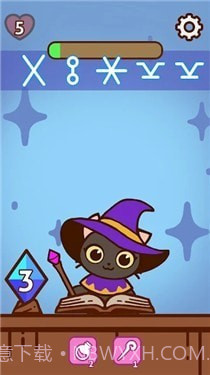 喵法师的魔法书截图1
