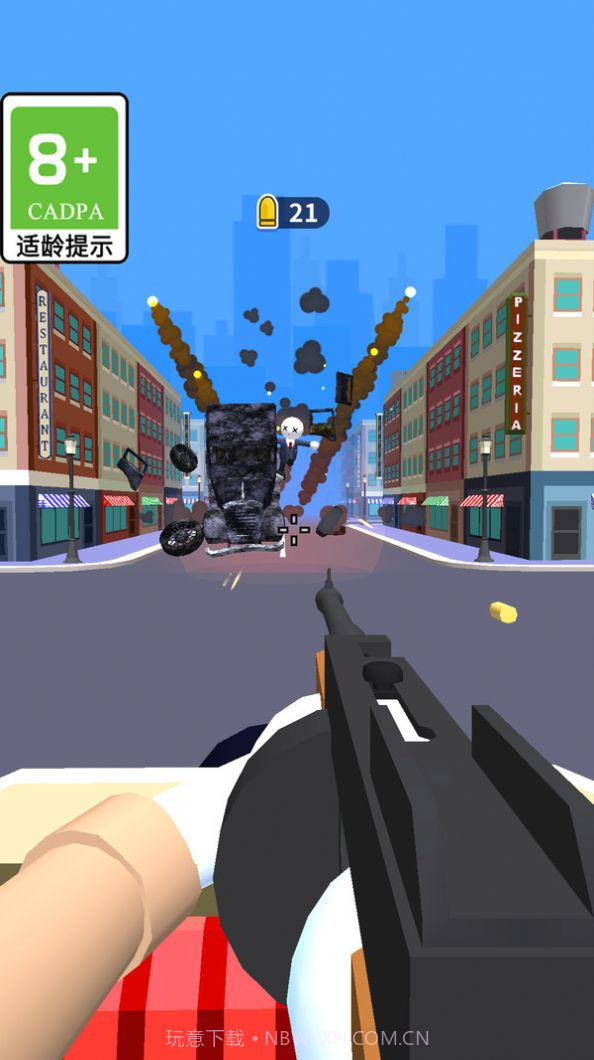 超能神枪手截图4