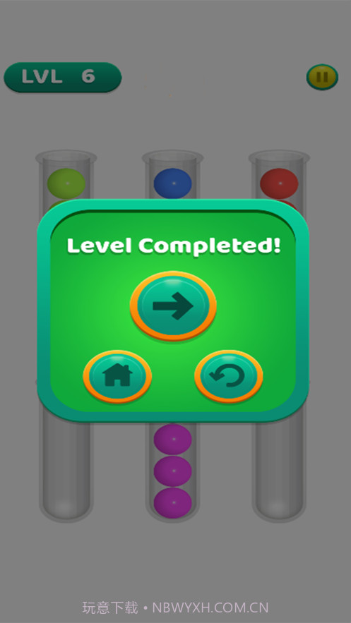 球球排序拼图3D截图3