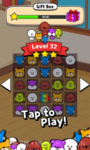 狗消除比赛截图2 狗消除比赛截图2