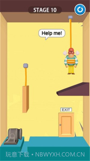 救救男孩截图3