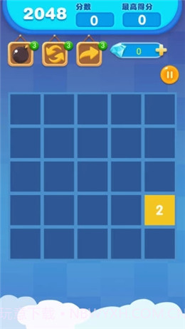 2048奥力给截图1 2048奥力给截图1