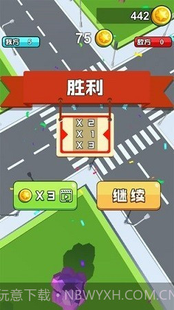 狂扁橡皮人截图1