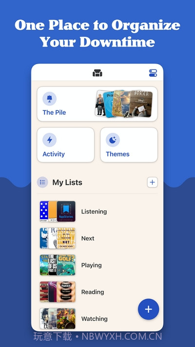 Sofa记录截图4 Sofa记录截图4